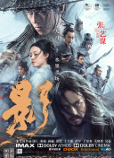 日韩一级特黄毛片在线看